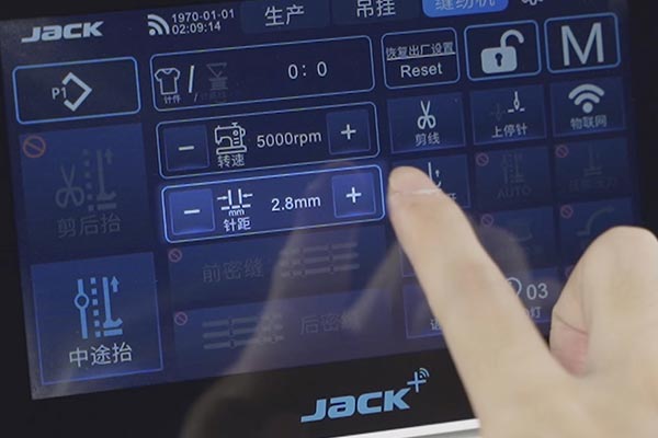 Longueur de point numérique - Recouvreuse industrielle Jack K10+