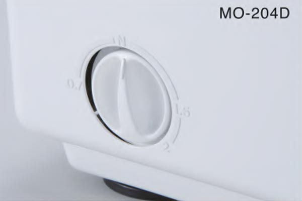 Réglage du différentiel - Surjeteuse Juki MO-204D