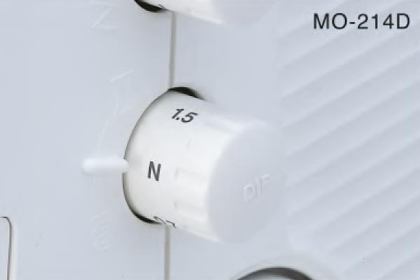 Réglage dudifférentiel - Surjeteuse Juki MO-214D