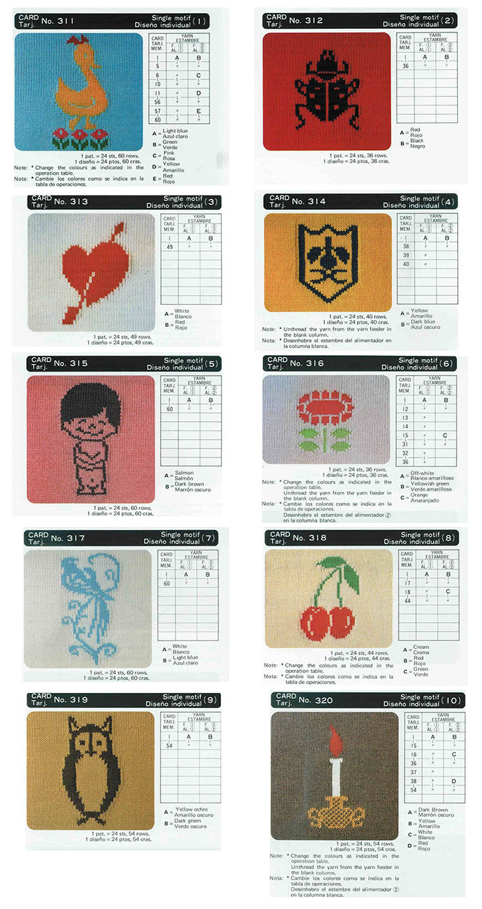 Cartes perforées n°60 "Single Motif"pour machines à tricoter 