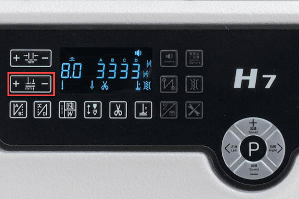 Relevage du pied presseur sur la machine à coudre industrielle Jack H7