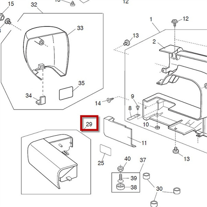 Boîte d'accessoire vide JANOME 920 Boîte d'accessoire vide JANOME 920