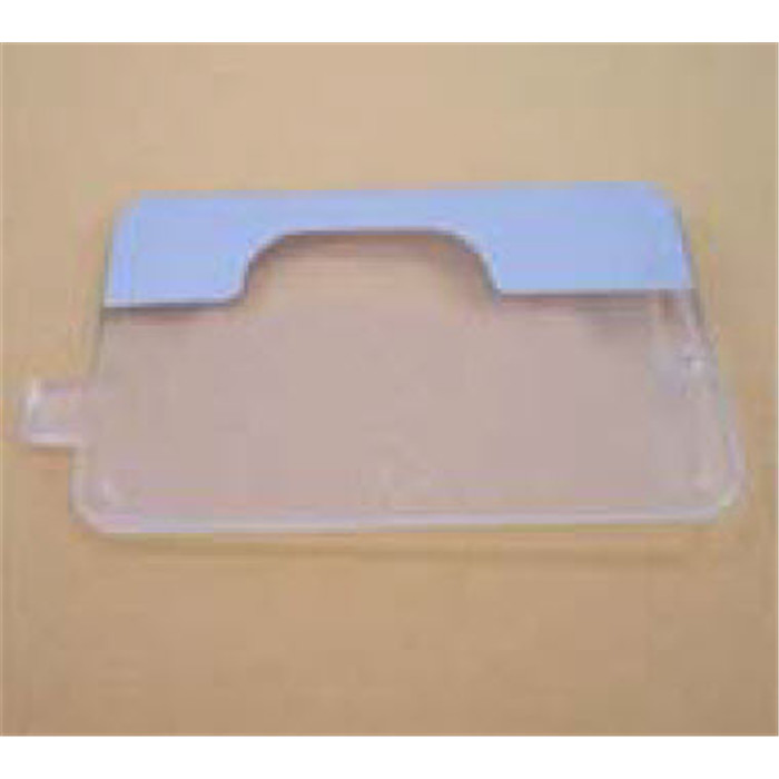 Cache, couvercle logement canette Juki Cache, couvercle logement canette Juki