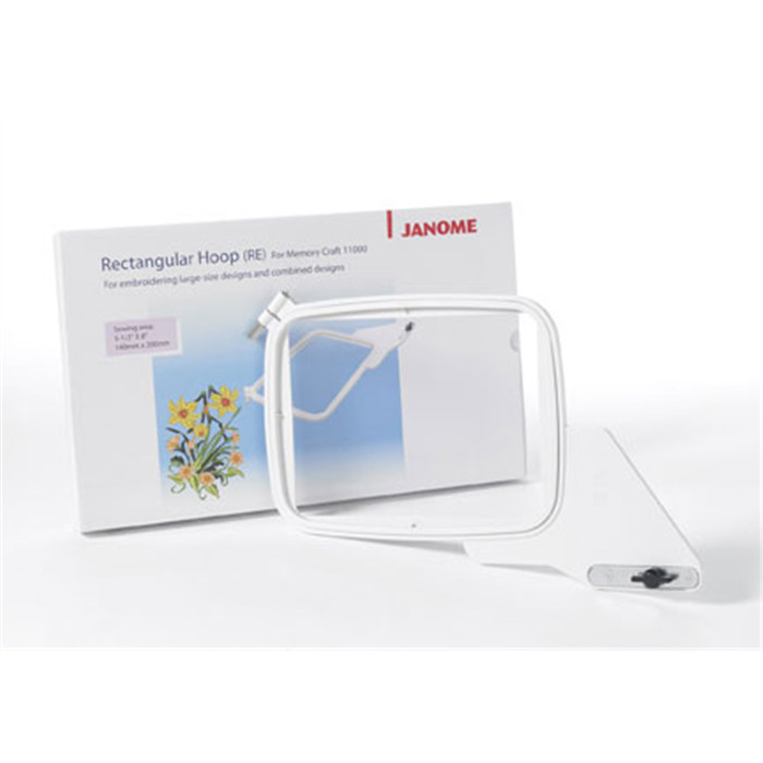 Cadre à broder 126x110mm ST Cadre à broder 126x110mm ST