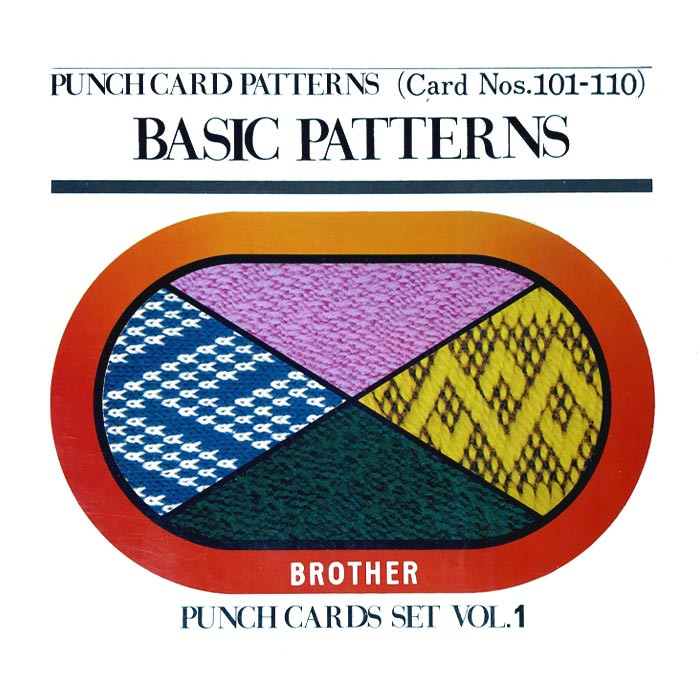 Cartes perforées machine à tricoter N°01 Cartes perforées machine à tricoter N°01