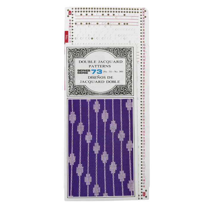 Cartes perforées machine à tricoter N°73 Cartes perforées machine à tricoter N°73