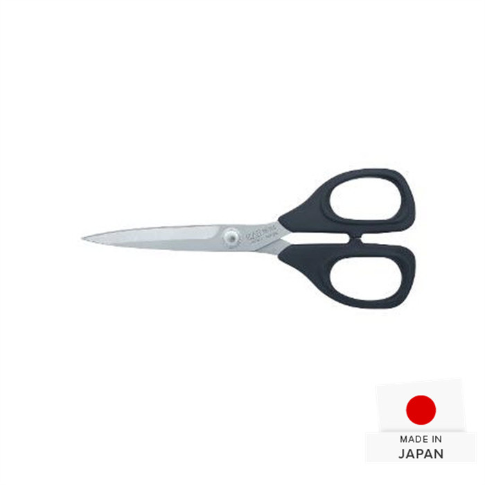 Ciseaux de broderie N5135 Kai Ciseaux de broderie N5135 Kai