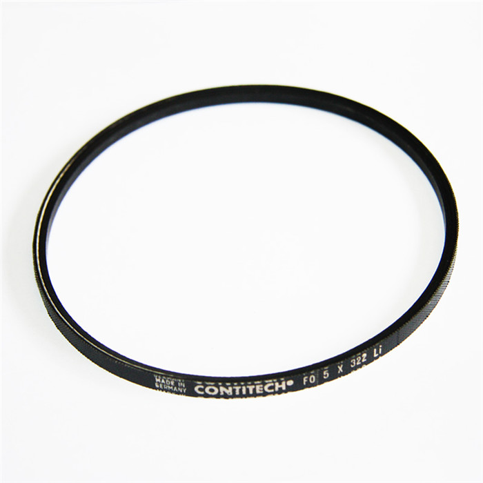 Courroie moteur Bernina 700 - 701 - 710 Courroie moteur Bernina 700 - 701 - 710