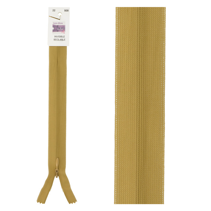 Fermeture invisible non séparable ajustable 40cm Fermeture invisible non séparable ajustable 40cm