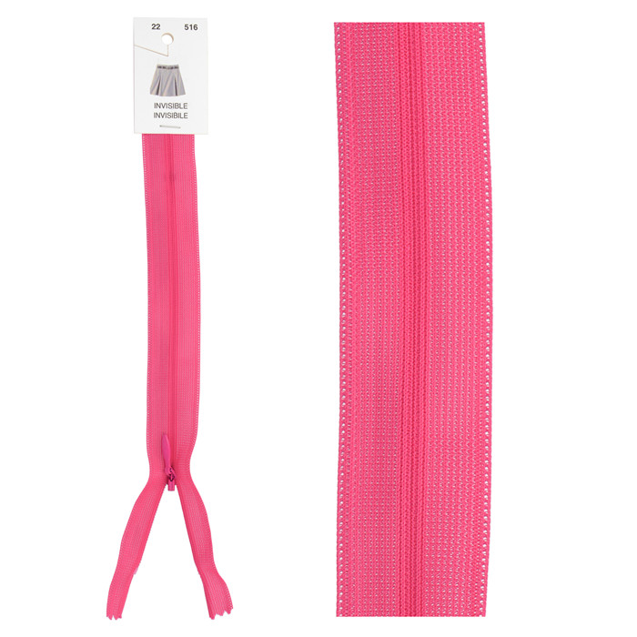 Fermeture invisible non séparable ajustable 40cm Fermeture invisible non séparable ajustable 40cm