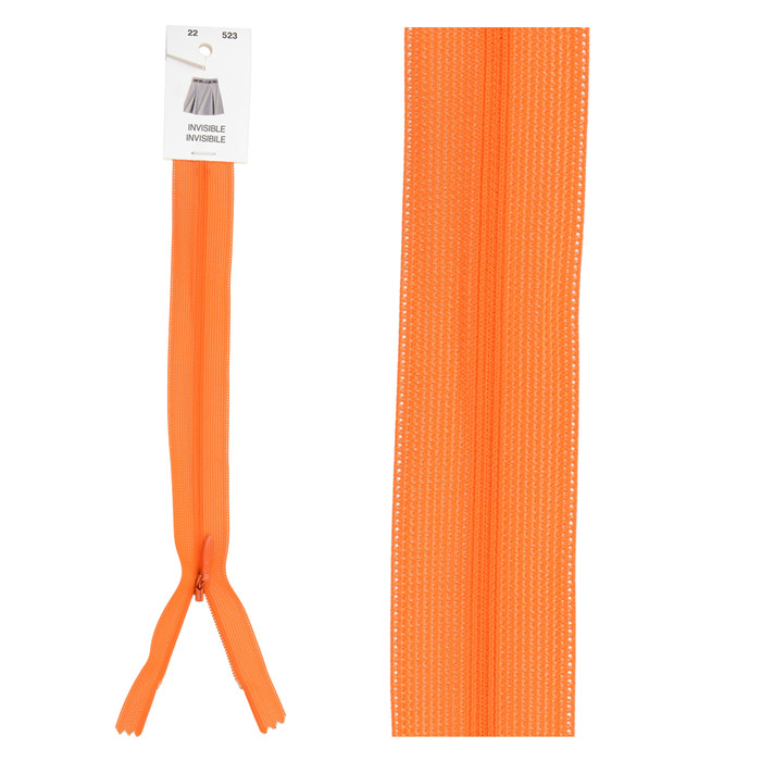 Fermeture invisible non séparable ajustable 40cm Fermeture invisible non séparable ajustable 40cm