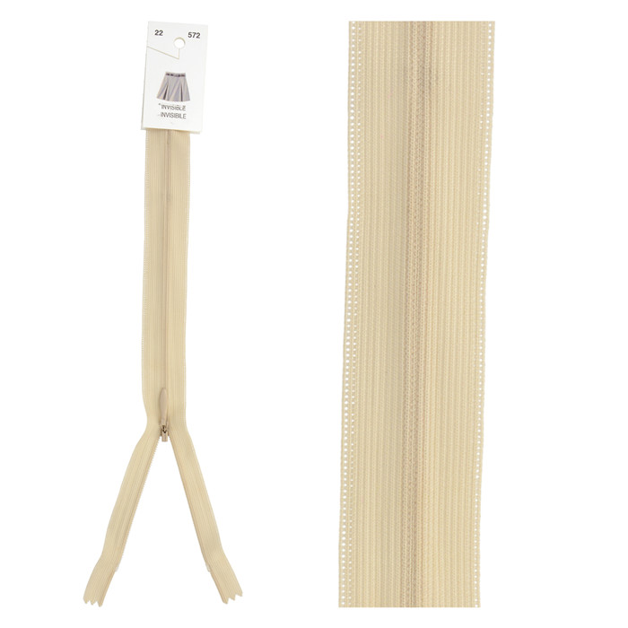 Fermeture invisible non séparable ajustable 40cm Fermeture invisible non séparable ajustable 40cm