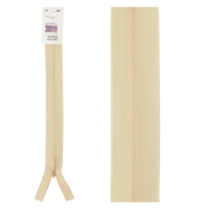 Fermeture invisible réglable 60cm - Beige clair Fermeture invisible réglable 60cm - Beige clair
