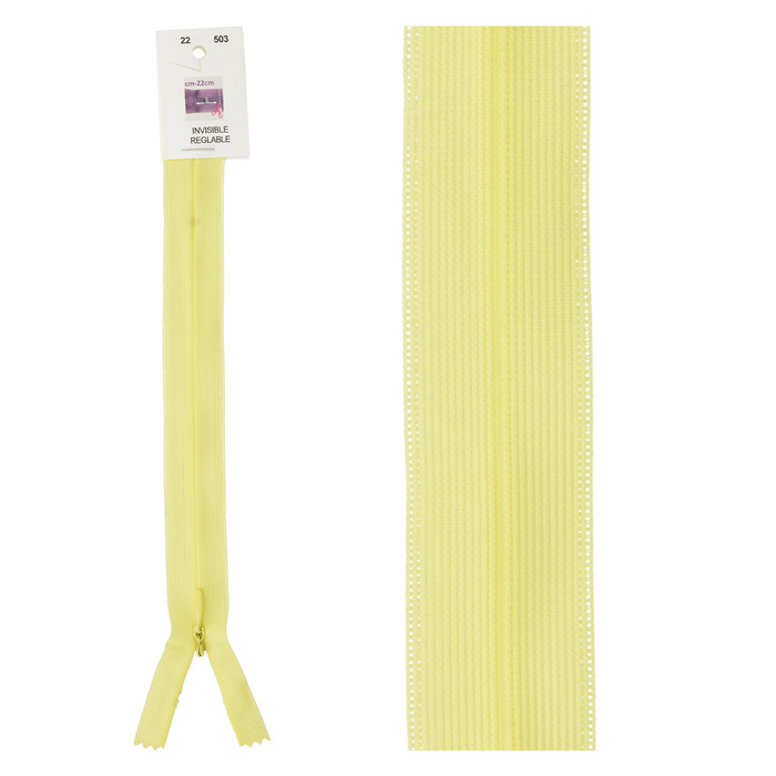 Fermeture invisible réglable 60cm - Jaune Clair Fermeture invisible réglable 60cm - Jaune Clair