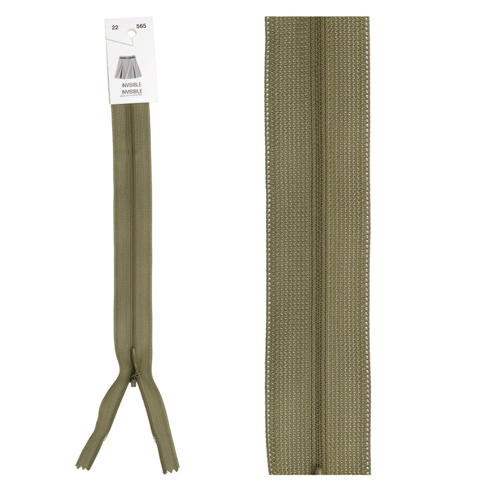 Fermeture invisible réglable 60cm - Kaki Fermeture invisible réglable 60cm - Kaki