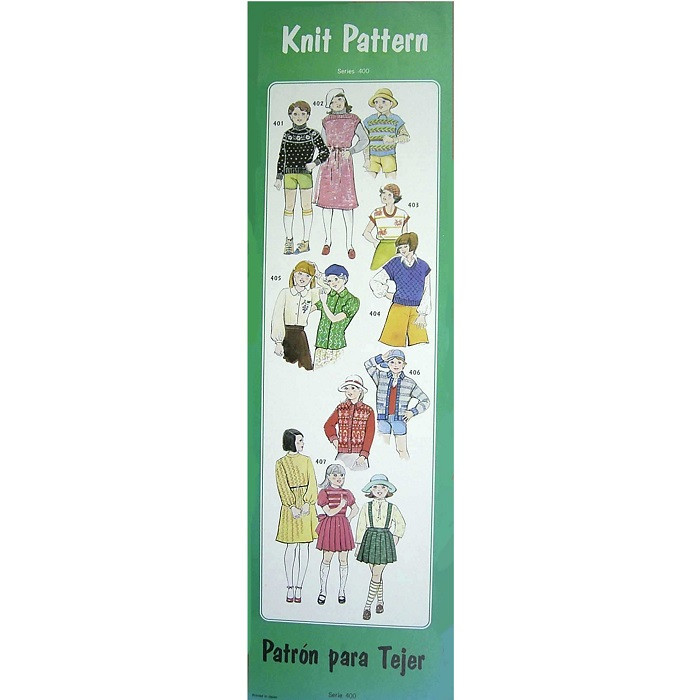 Feuille plastique pour patrons 400 JEUNE Feuille plastique pour patrons 400 JEUNE