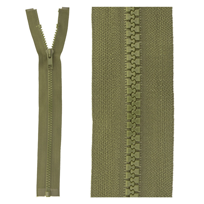 FG séparable PVC anorak 35 cm Kaki FG séparable PVC anorak 35 cm Kaki