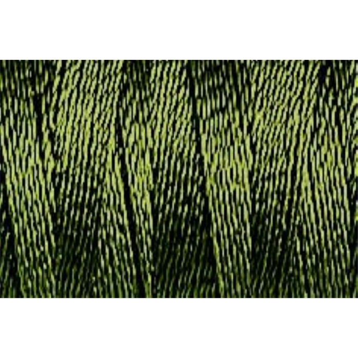 Fil à broder Gutermann Rayon 40 200m 1228 Fil à broder Gutermann Rayon 40 200m 1228