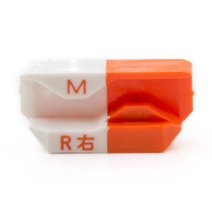 Index de motifs placés droite Index de motifs placés droite