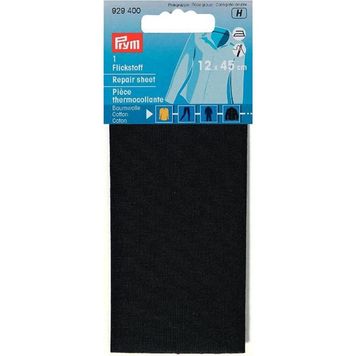 Pièce thermocollante 12x45cm noire PRYM Pièce thermocollante 12x45cm noire PRYM