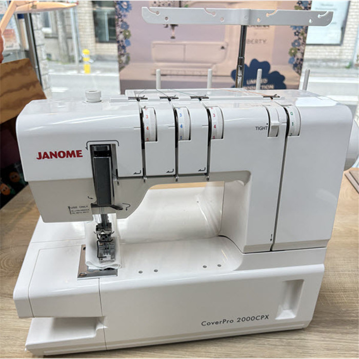 Recouvreuse JANOME 2000CPX - OCCASION Recouvreuse JANOME 2000CPX - OCCASION