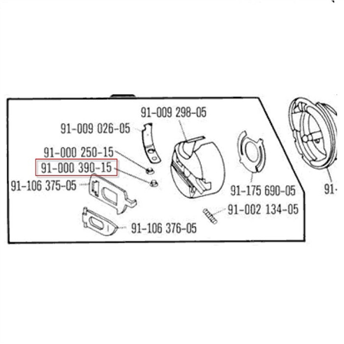 Vis inférieure ressort boitier Vis inférieure ressort boitier